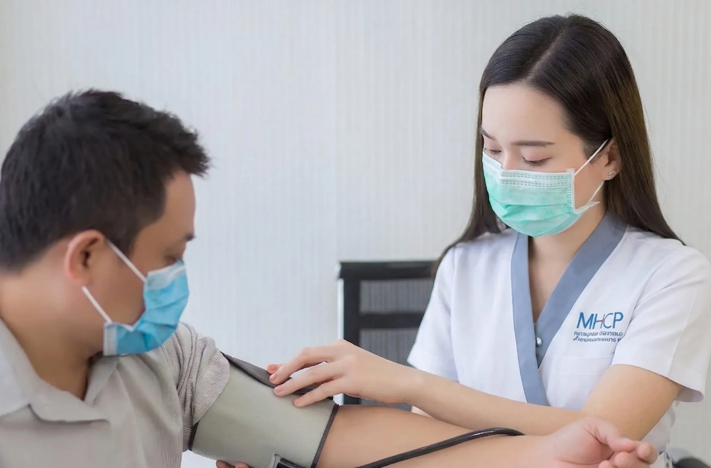 Health Check-ups